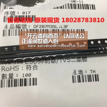 ‘开云体育首页’以司法公正温润世道人心(图2) 开云体育首页